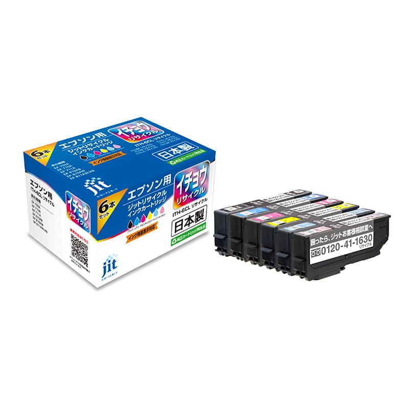 ジット　リサイクルインクカートリッジ　６色パック　ＪＩＴ－ＥＩＴＨ６Ｐ