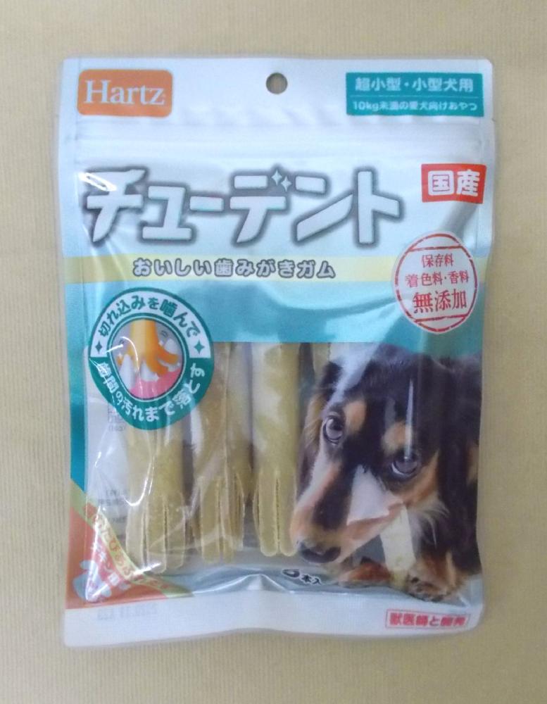 チューデント超小型－小型犬５本