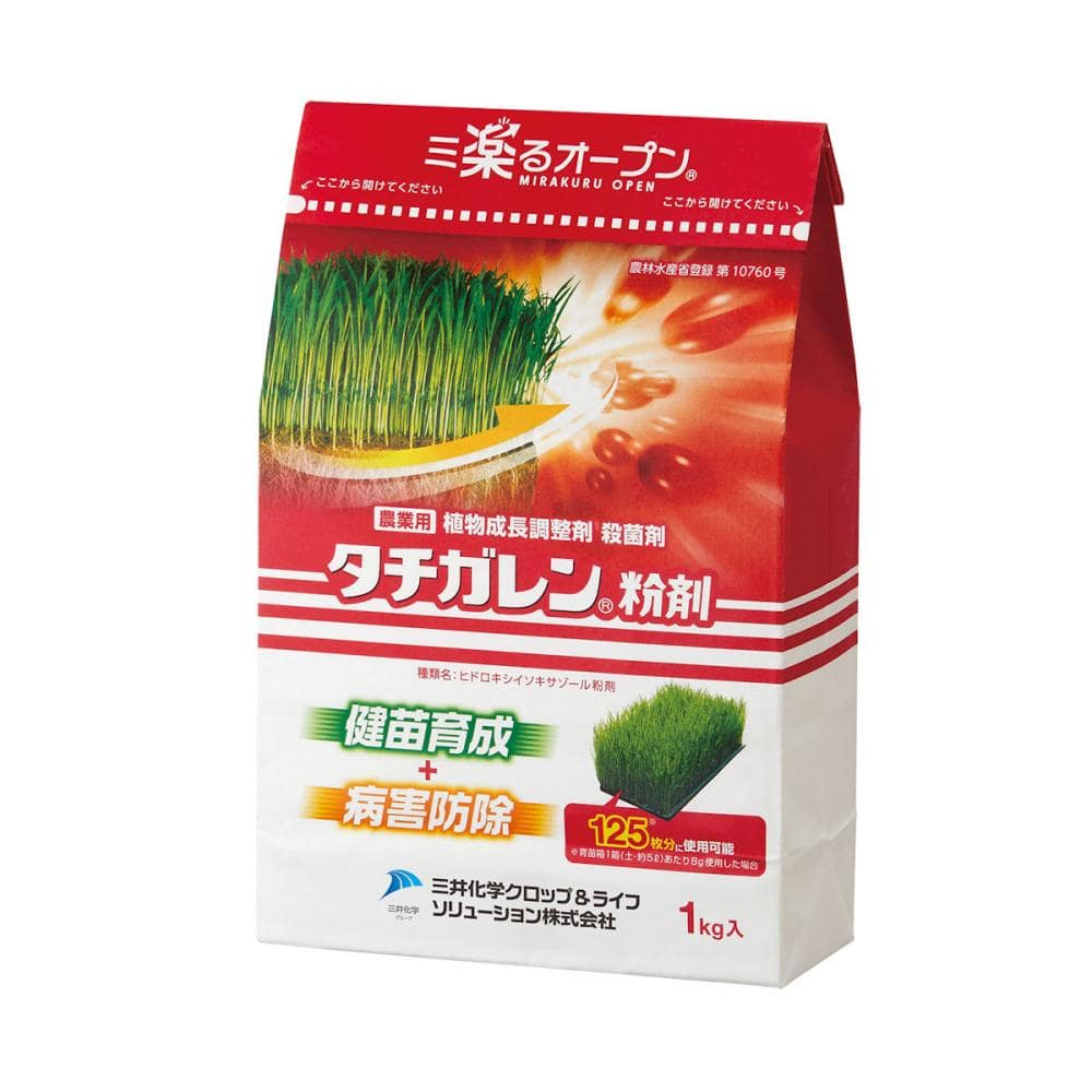 タチガレン粉剤 1kg