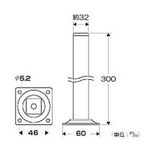 スマートレグ角脚　３００ｍｍ木製