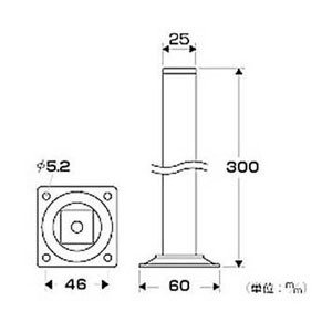 スマートレグ角脚　３００ｍｍ黒