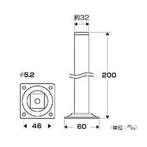 スマートレグ角脚　２００ｍｍ木製