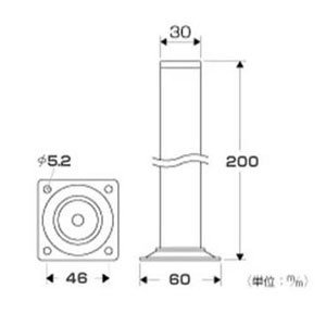 スマートレグ丸脚　２００ｍｍ黒