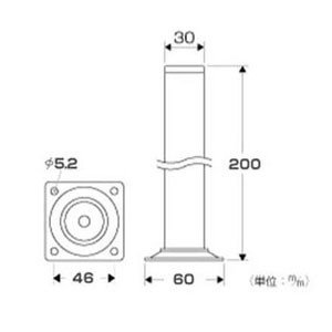 スマートレグ丸脚　２００ｍｍシルバー