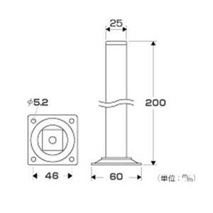 スマートレグ角脚　２００ｍｍ黒