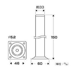 スマートレグ丸脚　１５０ｍｍ木製