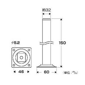 スマートレグ角脚　１５０ｍｍ木製