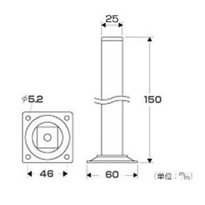 スマートレグ角脚　１５０ｍｍ黒