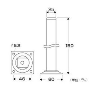 スマートレグ角脚　１５０ｍｍシルバー