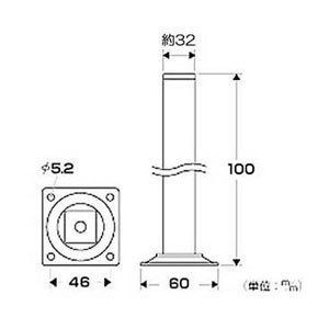 スマートレグ角脚　１００ｍｍ木製