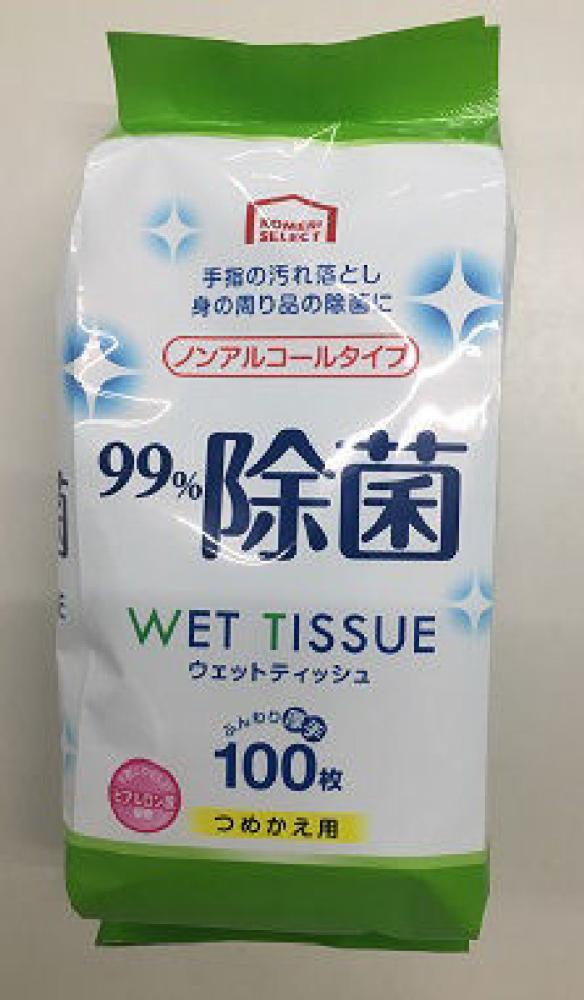 コメリセレクト　ノンアルコール除菌ウェットティッシュ　詰め替え用　１００枚入り