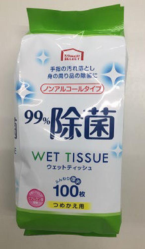 コメリセレクト　ノンアルコール除菌ウェットティッシュ　詰替用　１００枚入り