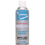 住鉱　スプレー（帯電防止剤）　スミコー帯電防止スプレー　４２０ｍＬ＿