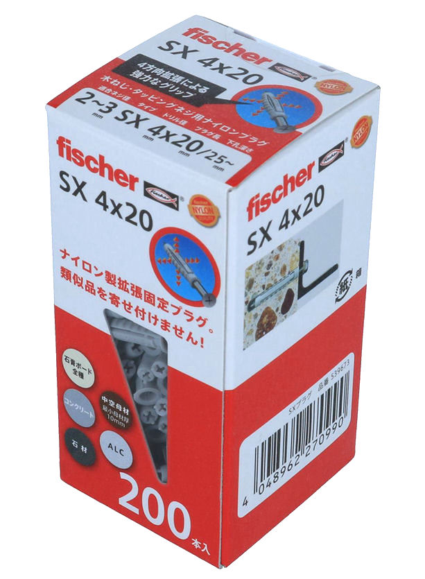 フィッシャー　ＳＸプラグ　ＳＸ　４ｘ２０　（２００本入）