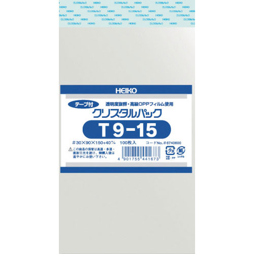 ＨＥＩＫＯ　ＯＰＰ袋　テープ付き　クリスタルパック　Ｔ９－１０＿