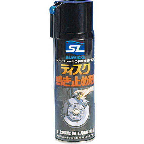 住鉱　ディスク鳴き止め剤　Ｓ－１５　１５０ＭＬ＿