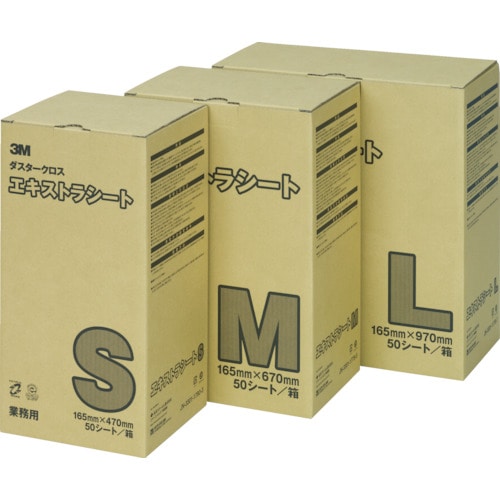 3M ダスタークロス エキストラ M 165X670mm (50枚入)_
