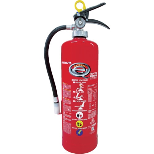 HATSUTA 蓄圧式粉末消火器 10型＿ の通販