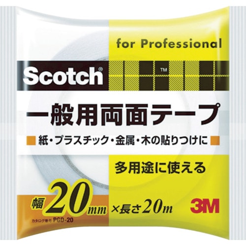 ３Ｍ　スコッチ　一般用両面テープ　２０ｍｍＸ２０ｍ　ＰＧＤ－２０＿