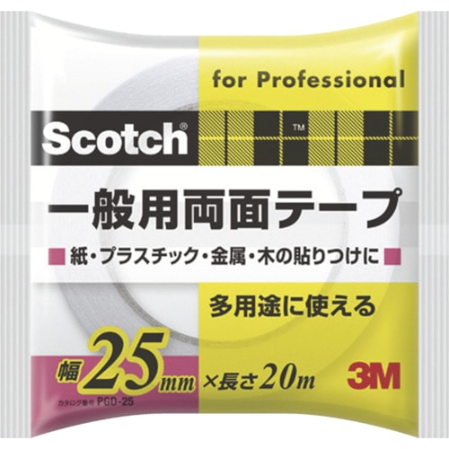 ３Ｍ　スコッチ　一般用両面テープ　２５ｍｍＸ２０ｍ　ＰＧＤ－２５＿