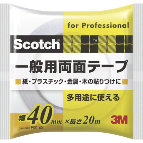 ３Ｍ　スコッチ　一般用両面テープ　４０ｍｍＸ２０ｍ　ＰＧＤ－４０＿