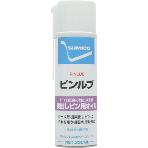 住鉱　スプレー（耐熱・高付着オイル）　ピンルブ　３３０ｍＬ＿