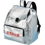 大明 大型非常持出袋450x355x200日本防炎協会認定品_