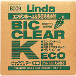 Ｌｉｎｄａ　ビッククリアーＫ・ＥＣＯ＿