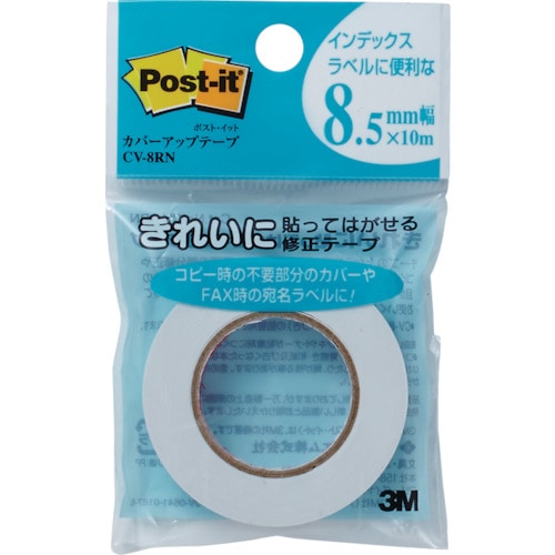 3M カバーアップテープ 8.5mmX10m 白 詰替え用_
