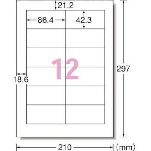 3M エーワン 屋外用サインラベル(レーザー)ツヤ消しフィルム・白 12面 5枚_