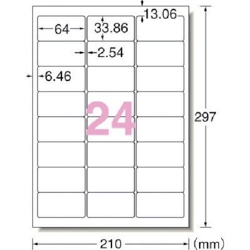 ３Ｍ　エーワン　屋外用サインラベル（レーザー）ツヤ消しフィルム・白　２４面　５枚＿