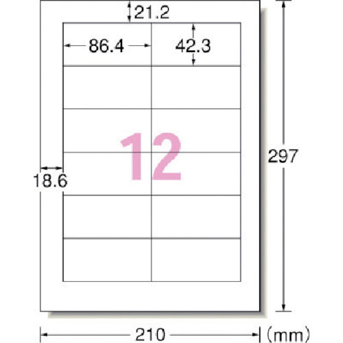 3M エーワン 屋外用サインラベル(レーザー)油面用カバー付ツヤ消し12面 5枚_