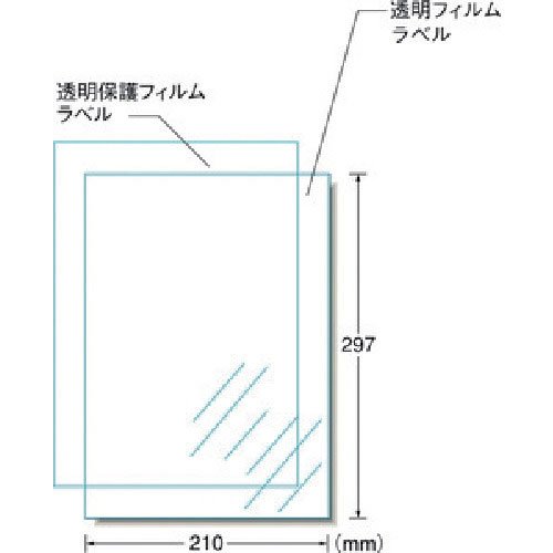 3M エーワン 屋外用サインラベル(インクジェット)保護カバー付き 透明 3枚入_