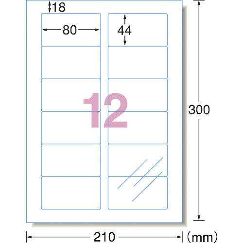 3M エーワン 透明保護フィルム 80×44mm (6枚入)_