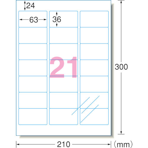 3M エーワン 透明保護フィルム 63×36mm (6枚入)_