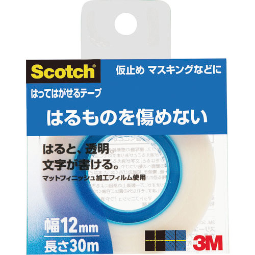 3M 貼ってはがせるテープ 12mmX30m 巻芯径25mm_