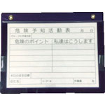 アラオ マグネットボード A3(Wマグネット)_