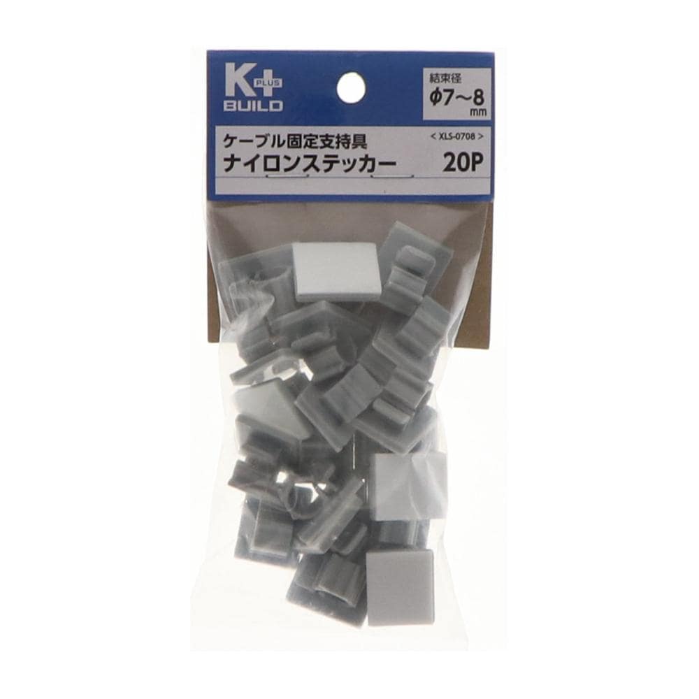 Ｋ＋ＢＵＩＬＤ　ケーブル固定支持具　ナイロンステッカー　２０個入り　ＸＬＳ－０７０８