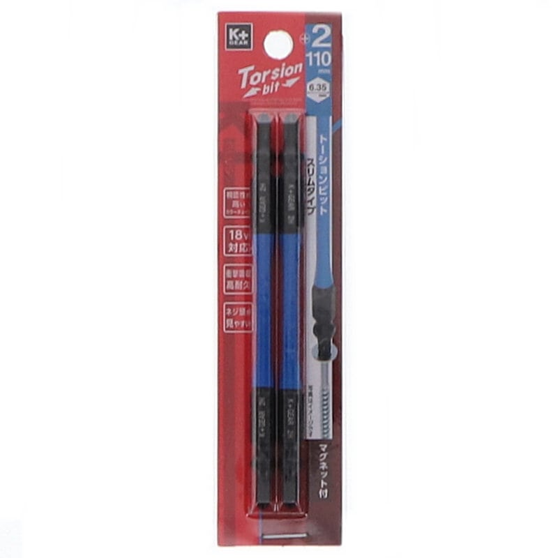Ｋ＋ＧＥＡＲ　スリムトーションビット　＋２×１１０ｍｍ　２本入り