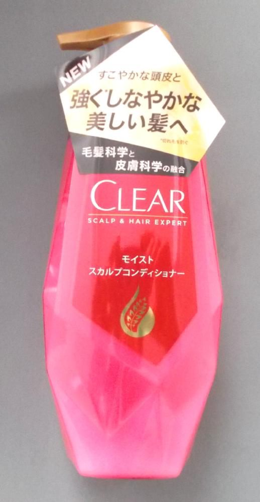 ユニリーバ クリア スカルプコンディショナー ポンプ ３７０ｇの通販 ホームセンター コメリドットコム