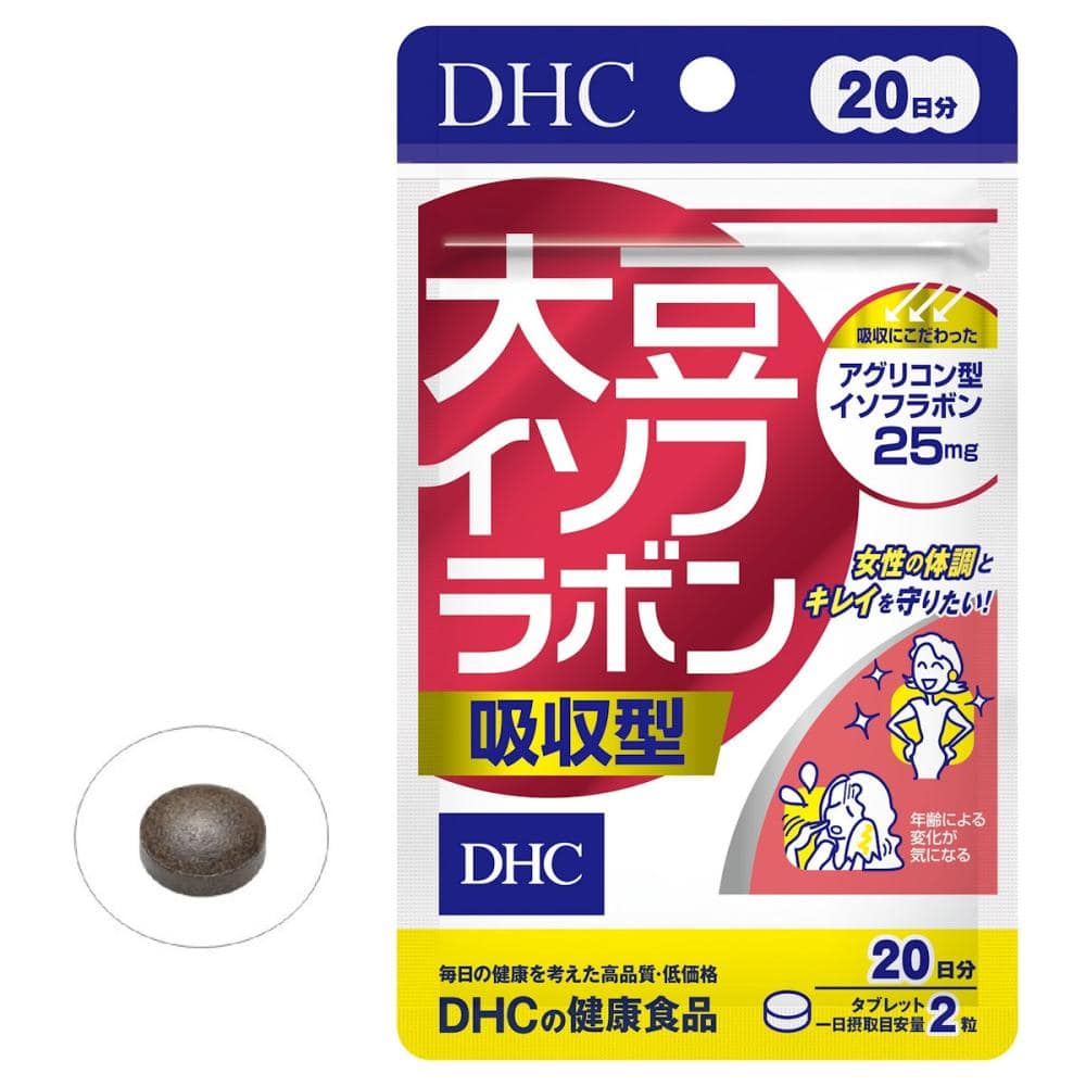 大豆イソフラボン吸収型
