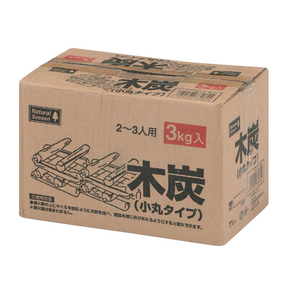 マングローブ木炭　小丸タイプ　３ｋｇ　（ＦＫ）　【西日本配送対応品】