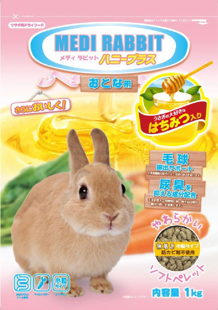 ニチドウ メディラビット アダルトソフト ハニープラス 1kg