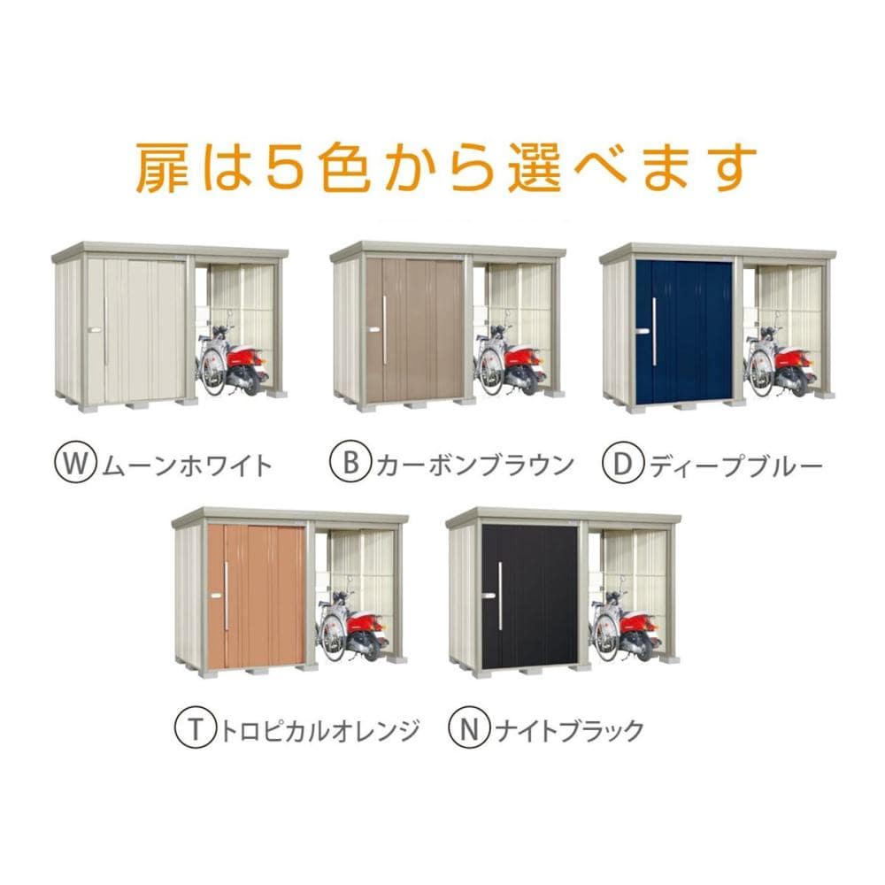 タクボ 物置 トールマン ＪＮＡ－Ｓ２９１９Ｄ 積雪地型 ディープブルー　約幅３×奥行２．２ｍ