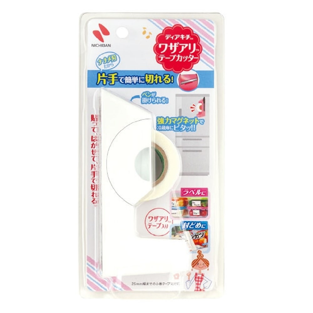 ニチバン ワザアリテープカッター ホワイト DK-TC5
