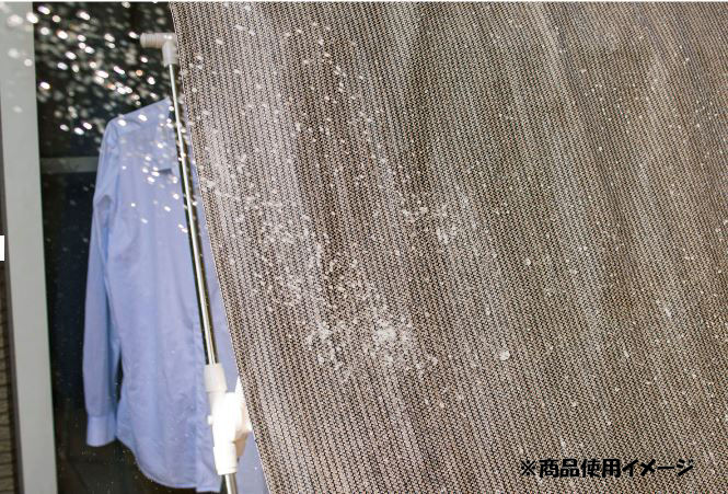 雨よけシェードモカ２００ ２００ｃｍの通販 ホームセンター コメリドットコム