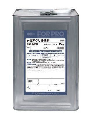 業務用塗料　ＦＯＲＰＲＯ　水性アクリル塗料　白　１５ｋｇ