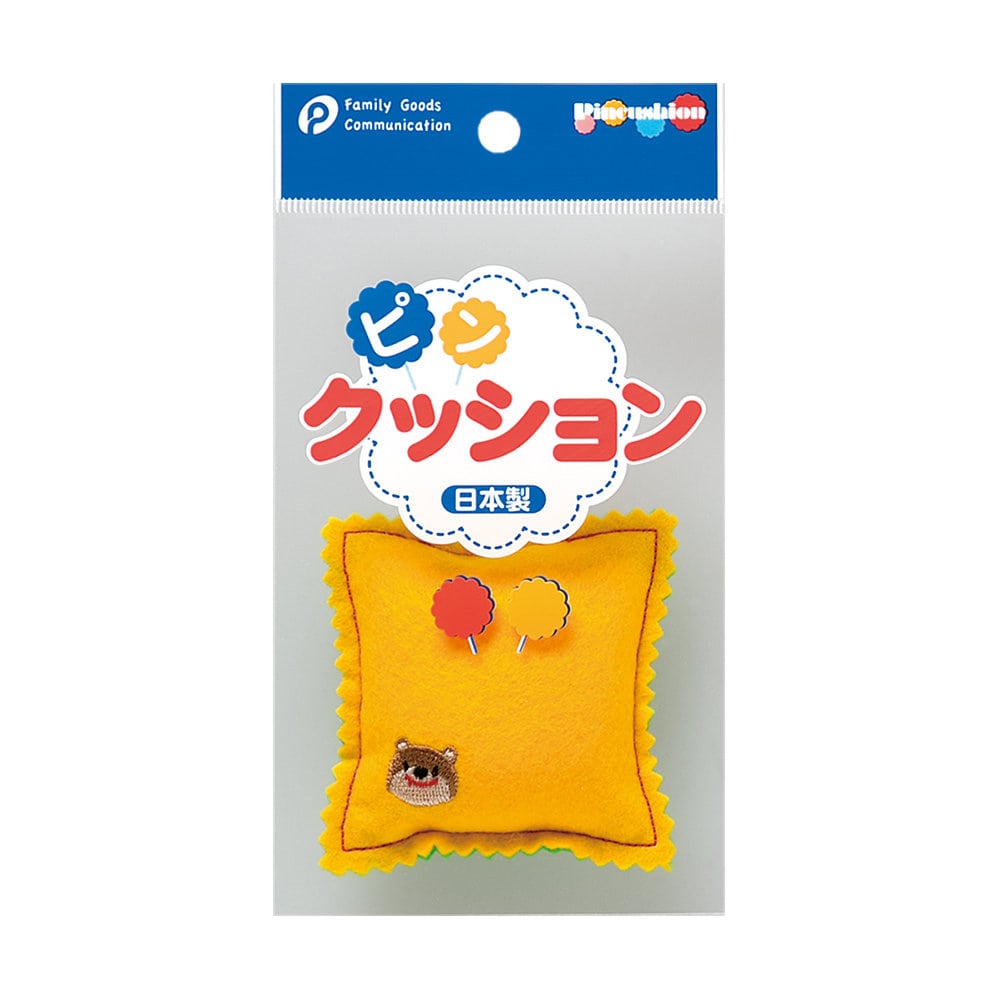 ポケット ピンクッション 針刺し