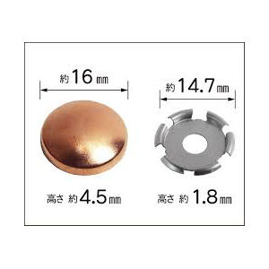 いたずら防止キャップ１６ｍｍ　真鍮１０個入