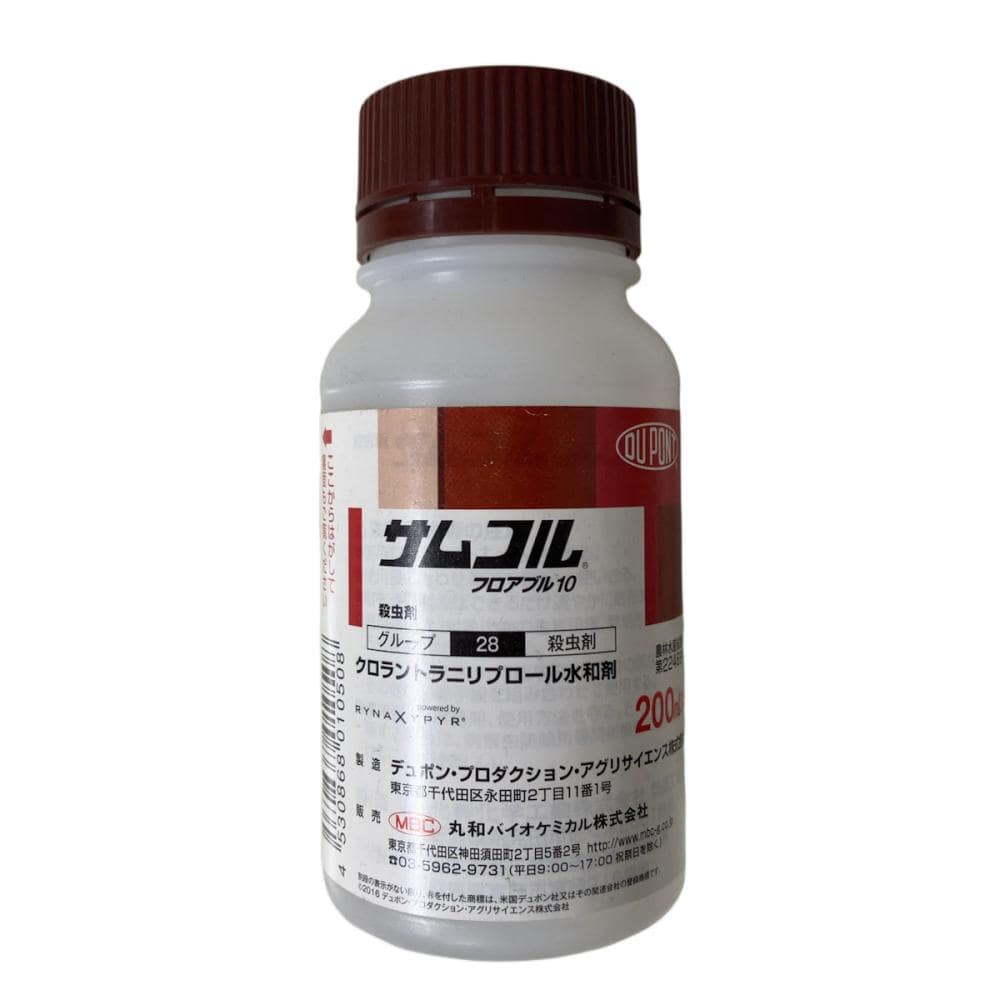 サムコルフロアブル　２００ｍＬ